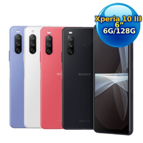 SONY Xperia 10 III (6G/128G)