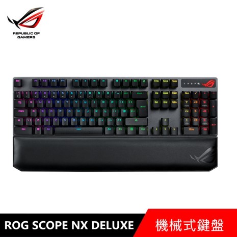 華碩 ASUS ROG SCOPE NX WIRELESS DELUXE 無線電競鍵盤 青軸/茶軸/紅軸茶軸