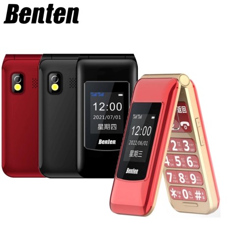 Benten 奔騰 F60 Plus/F60+ 新版4G摺疊機/老人機/長輩機 -紅色【全新盒損品】
