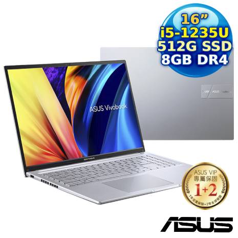 ASUS Vivobook 16 X1605ZA-0061S1235U 冰河銀 16吋筆電 (i5-1235U/8G/512G PCIe/W11/FHD/16)