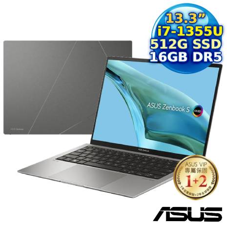 ASUS Zenbook S 13 UX5304VA-0132I1355U 13.3吋筆電 (i7-1355U/16G/512G PCIe/2.8K/W11/EVO)
