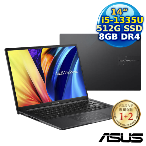 ASUS Vivobook 14 X1405VA-0061K1335U 搖滾黑 14吋筆電(i5-1335U/8G/512G PCIe/14/FHD/W11)