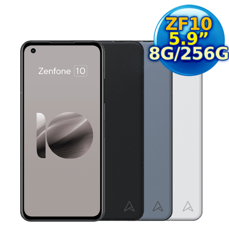 ASUS Zenfone 10 智慧型手機 AI2302 (8G/256G)黑色