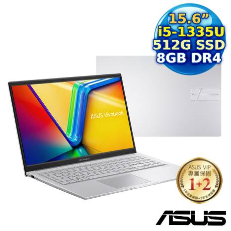 【記憶體升級特仕版】ASUS Vivobook 15 X1504VA-0031S1335U 酷玩銀 15.6吋筆電(i5-1335U/8G/512G PCIe/15.6/FHD/W11)