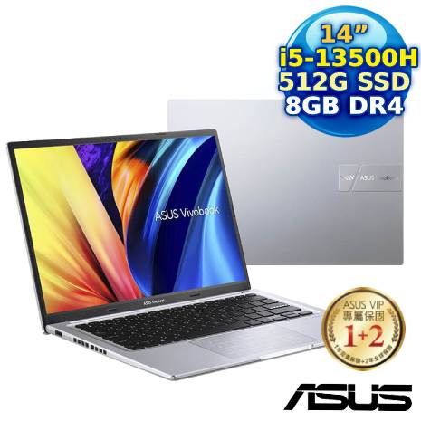 【記憶體升級特仕版】 ASUS Vivobook 14 X1405VA-0051S13500H 冰河銀(i5-13500H/8G/512G PCIe/14/FHD/W11)