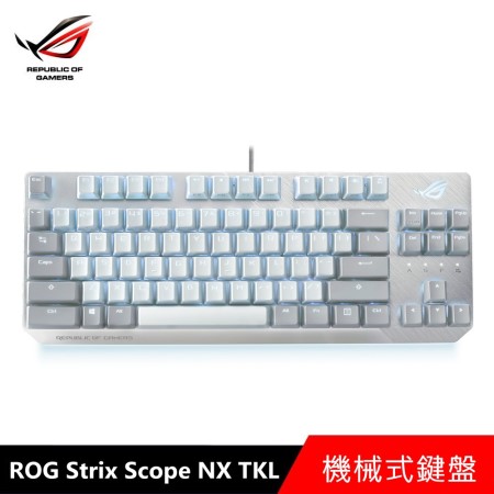 ASUS ROG Strix Scope NX TKL 機械式鍵盤(月光白)紅軸