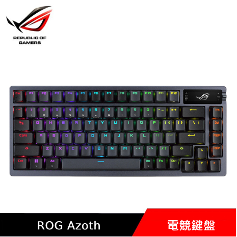 ASUS 華碩 ROG Azoth 無線電競機械鍵盤紅軸