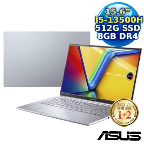 ASUS Vivobook 15 OLED X1505VA-0171S13500H 酷玩銀 15.6吋筆電(i5-13500H/8G/512G PCIe/15.6 FHD/W11)