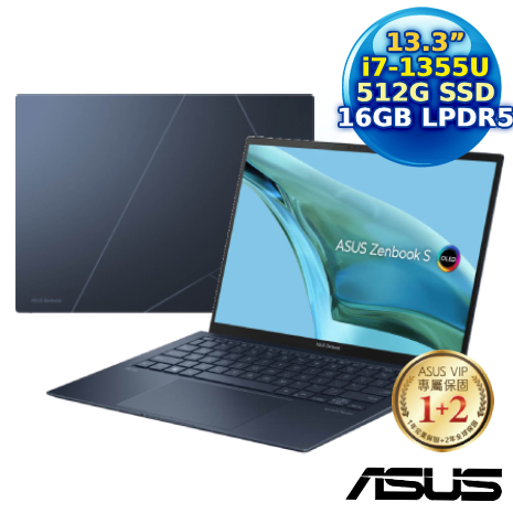 ASUS Zenbook S 13 UX5304VA-0142B1355U 13.3吋筆電(i7-1355U/16G/512G PCIe/13.3/2.8K/W11/EVO)