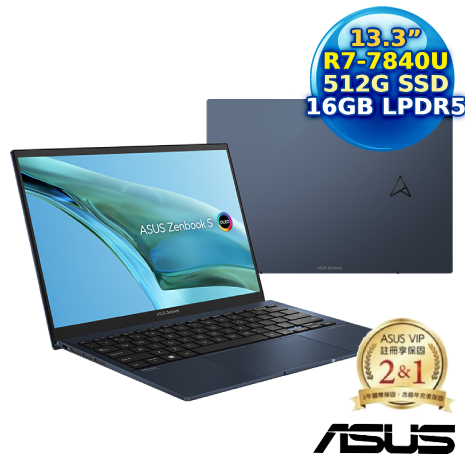 【福利拆封品】ASUS Zenbook S 13 OLED UM5302LA-0078B7840U 紳士藍 13.3吋觸控筆電(R7-7840U/16G/512G PCIe/13.3 2.8K 觸控/W11)