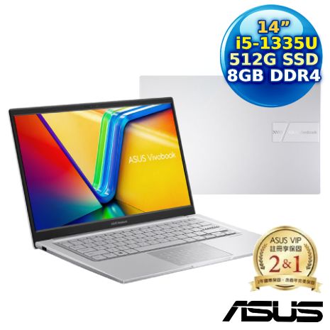 ASUS Vivobook 14 X1404VA-0031S1335U 冰河銀 14吋筆電 (i5-1335U/8G/512G PCIe/14/FHD/W11)