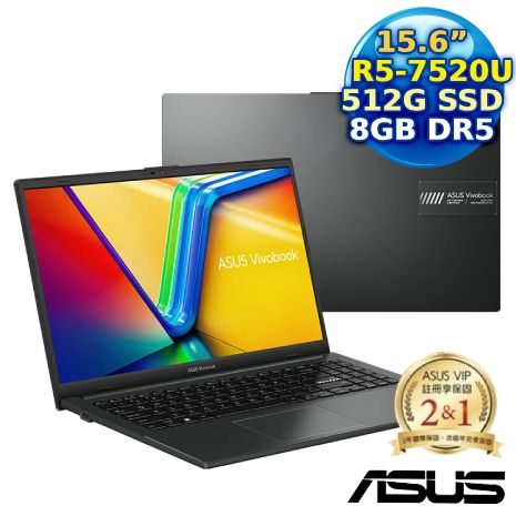 ASUS Vivobook Go 15 E1504FA-0041K7520U 15.6吋筆電 (AMD R5 7520U/8G/512G PCIe/15.6 FHD/W11)
