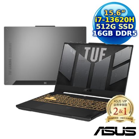 ASUS TUF Gaming F15 FX507VU-0102B13620H 15.6吋電競筆電 (i7-13620H/16G/512GB PCIe/RTX 4050/15.6/W11)