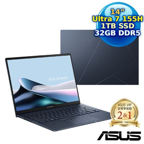 【辦公好禮超值送】ASUS Zenbook 14 OLED UX3405MA-0142B155H 14吋AI筆電 (Intel Core Ultra 7 155H/32G/1TB/14/W11/FHD)