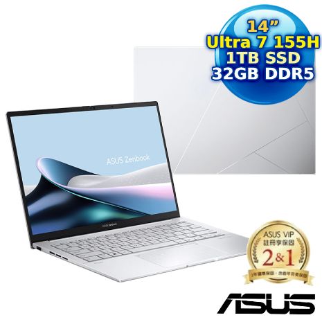 【辦公好禮超值送】ASUS Zenbook 14 OLED UX3405MA-0152S155H 14吋AI筆電 (Intel Core Ultra 7 155H/32G/1TB/14/W11/FHD)