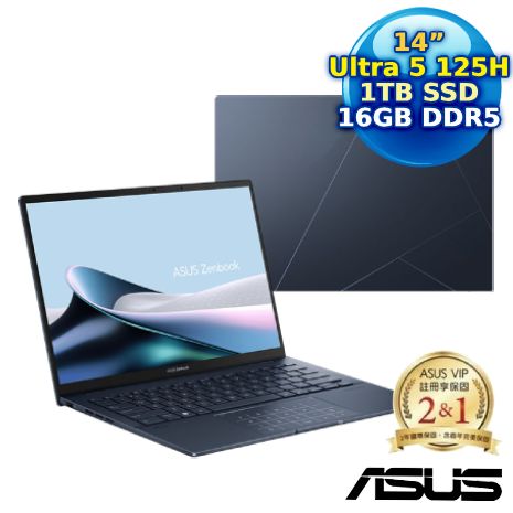 【春季旅行趣】ASUS Zenbook 14 OLED UX3405MA-0122B125H 14吋AI筆電(Intel Core Ultra 5 125H/16G/1TB/14/W11/FHD)