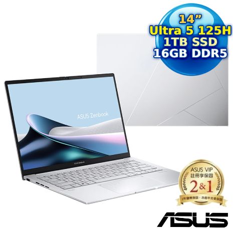 【辦公好禮超值送】ASUS Zenbook 14 OLED UX3405MA-0132S125H 14吋AI筆電 (Intel Core Ultra 5 125H/16G/1TB/14/W11/FHD)