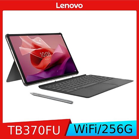 【皮套貼實用好禮組】Lenovo Tab P12 TB370FU 12.7吋平板電腦 (8G/256G) (平板+鍵盤組合)