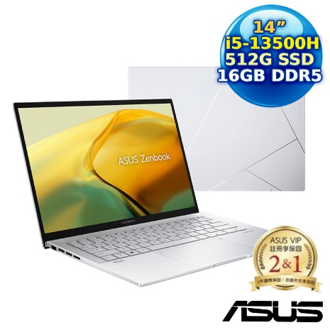 ASUS Zenbook 14 UX3402VA-0142S13500H 白霧銀 14吋筆電(i5-13500H/16GB/512G PCIe/14/EVO//Win11)