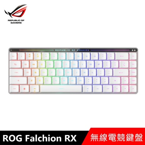 華碩 ASUS ROG Falchion RX 矮軸 65% 無線電競鍵盤青軸