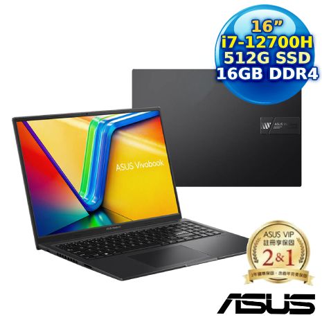 ASUS Vivobook 16X K3605ZC-0232K12700H 16吋筆電 搖滾黑(i7-12700H/16G/512G PCIe/RTX 3050/16 FHD/W11)
