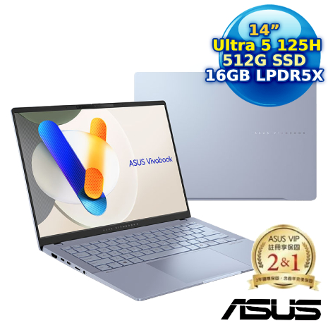 【春季旅行趣】ASUS Vivobook S14 OLED S5406MA-0038B125H 迷霧藍 14吋輕薄筆電 (Intel Core Ultra 5 125H/16G/512G SSD/14 OLED/W11)