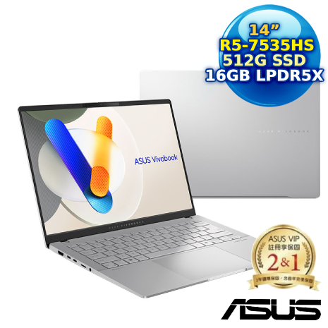 【辦公好禮超值送】ASUS Vivobook S14 OLED M5406NA-0038S7535HS 酷玩銀(AMD R5 7535HS/16G/512G SSD/14 OLED/W11)