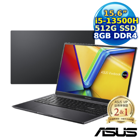 【記憶體升級特仕版】ASUS Vivobook 15 OLED X1505VA-0241K13500H 搖滾黑 15.6吋筆電(i5-13500H/8G/512G PCIe/15.6 3K/W11)
