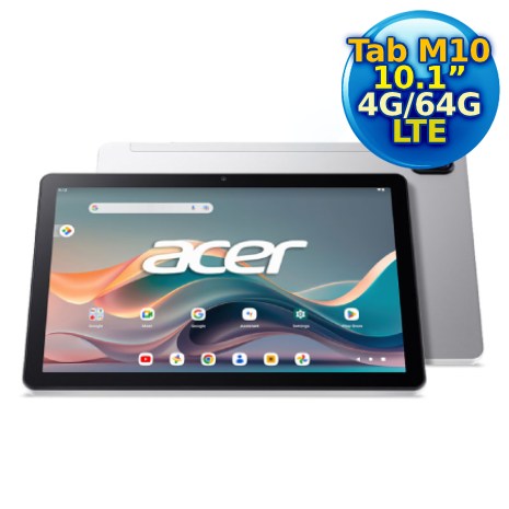 【送原廠皮貼組大禮包】Acer Iconia Tab M10 10.1吋 LTE 平板電腦 (4GB/64GB) 秘銀灰