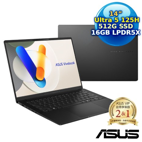 【辦公好禮超值送】ASUS Vivobook S14 OLED S5406MA-0028K125H 14吋輕薄筆電 極致黑 (Intel Core Ultra 5 125H/16G/512G SSD/14 OLED/W11)