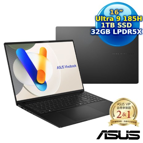 【春季旅行趣】ASUS Vivobook S16 S5606MA-0108K185H 16吋 AI筆電(Intel Core Ultra 9 185H/32G/1TB SSD/16 OLED/W11)