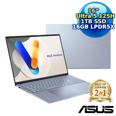 【辦公好禮超值送】ASUS Vivobook S16 S5606MA-0068B125H 迷霧藍 16吋AI筆電 (Intel Core Ultra 5 125H/16G/1TB SSD/16 OLED/W11)
