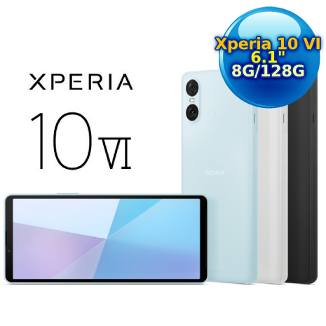 【預購】SONY Xperia 10 VI (8G/128G) 6.1吋智慧型手機柔霧黑