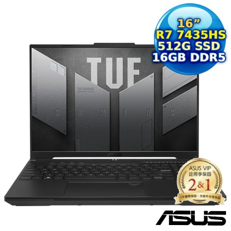 【開學季好禮送】ASUS TUF Gaming A16 FA617NTR-0032D7435HS 16吋電競筆電 (AMD R7-7435HS/16G/512G/RX 7700S 8GB/16/W11)