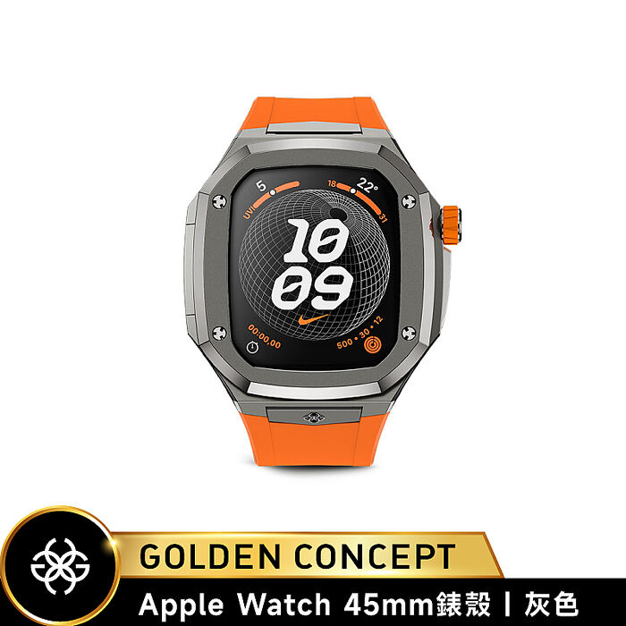 【Golden Concept】Apple Watch 45mm 橡膠錶帶 灰錶框薄荷綠橡膠錶帶