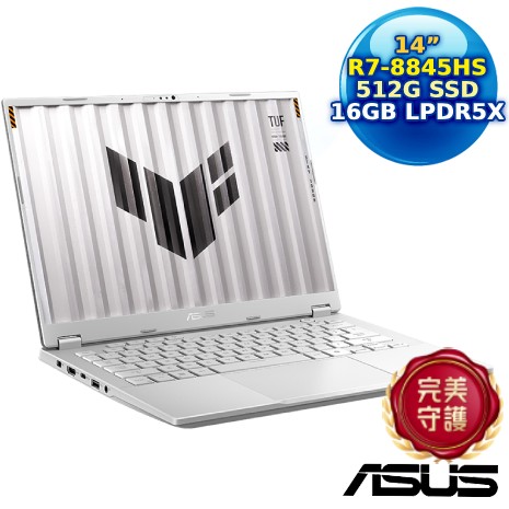 【開學季好禮送】ASUS TUF Gaming A14 FA401UU-0091C8845HS 14吋輕薄電競筆電 月光銀(AMD R7-8845HS/16GB/512G PCIe/RTX 4050/14/W11)