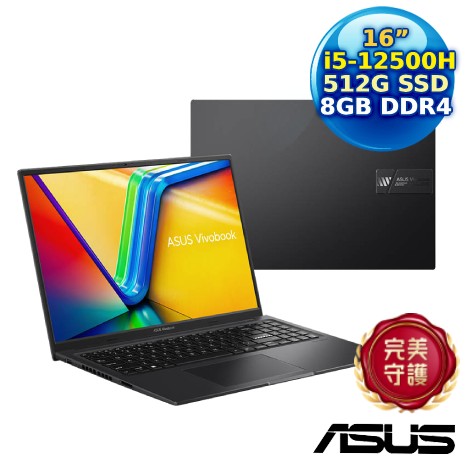 ASUS Vivobook 16X K3605ZC-0362K12500H 搖滾黑(i5-12500H/8G/512G PCIe/RTX 3050/16 FHD/W11)