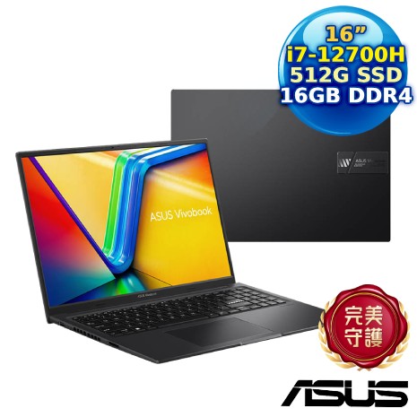 ASUS Vivobook 16X K3605ZC-0352K12700H 搖滾黑 16吋筆電(i7-12700H/16G/512G PCIe/RTX 3050/16 FHD/W11)