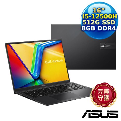 ASUS Vivobook 16X K3605ZF-0162K12500H 16吋筆電 (i5-12500H/8G/512G PCIe/RTX 2050/16/W11)