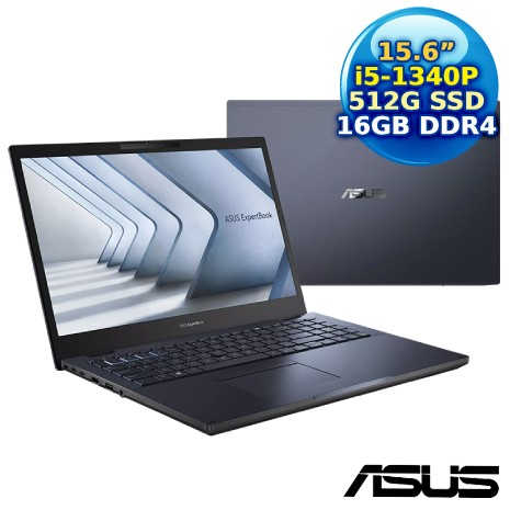 【福利品】ASUS 華碩 ExpertBook B2 B2502CVA-0061A1340P 15.6吋商用筆電 (i5-1340P/16G/512G PCIe/15.6 FHD/W11P)