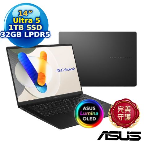 ASUS 華碩 Vivobook S14 OLED S5406SA-0038K228V 14吋輕薄筆電 極致黑 (Core Ultra 5 228V/32G/1TB/14" OLED/W11/EVO)