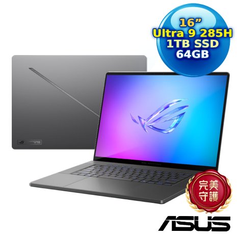 【預購】ASUS ROG Zephyrus G16 GU605CW-0038E285H-NBLO 日蝕灰 有燈效/單區RGB 16吋電競筆電(Ultra 9 285H/64GB/1TB/RTX 508