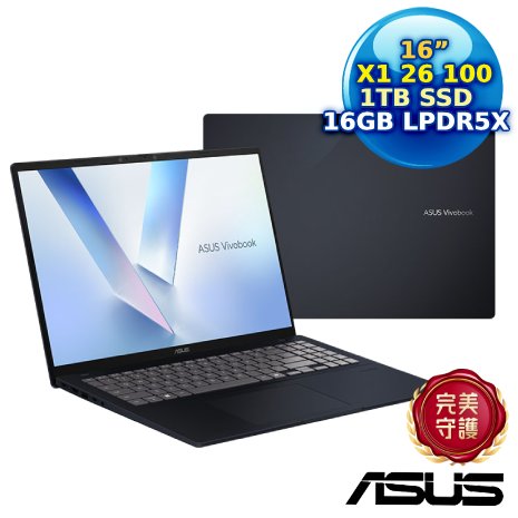ASUS Vivobook 16 X1607QA-0061B126100 16吋AI筆電 (X1 26 100/16G/1TB/16 WUXGA/W11)【春暖花開動電牙刷好禮送】