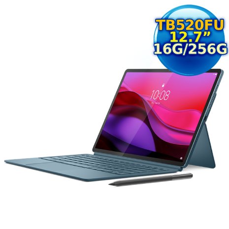 【預購】Lenovo Yoga Tab Plus TB520FU 12.7吋平板電腦 (16G/256G) (平板+鍵盤組合)