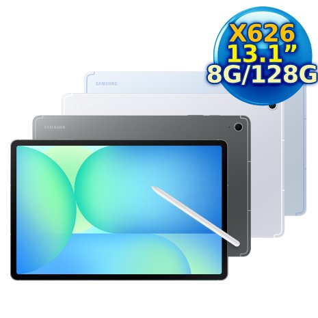 SAMSUNG Galaxy Tab S10FE+ 5G SM-X626 13.1吋平板電腦 (8G/128GB)天幕藍
