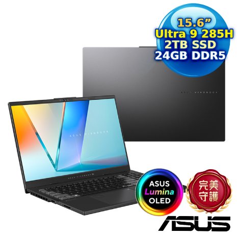 ASUS Vivobook Pro 15 OLED N6506CU-0022G285H 15.6吋AI筆電 (Ultra 9 285H/8G+16G/2TB PCIe/RTX 4050/15.6/W11)【春暖花開動電牙刷好禮送】