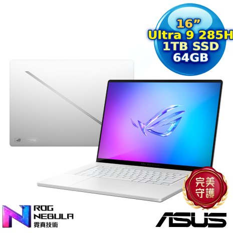 ASUS ROG Zephyrus G16 GU605CR-0028H285H-NBLO 16吋輕薄電競筆電 西風之神 (Ultra 9 285H/64GB/1TB/RTX 5070 Ti/16/W11)