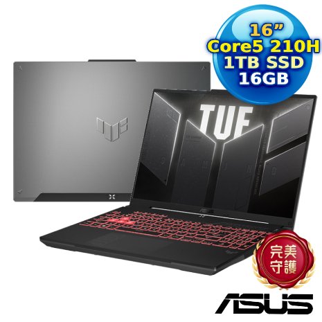 ASUS TUF Gaming F16 FX607VJ-0033A210H 16吋電競筆電 機甲灰 (Core 5 210H/16GB/1TB PCIe/RTX 3050/16/W11)