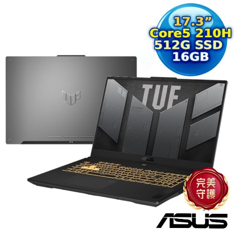 ASUS TUF Gaming F17 FX707VJ-0022A210H 機甲灰 17.3吋電競筆電 (Core 5 210H/16GB/512G PCIe/RTX 3050/17.3/W11)