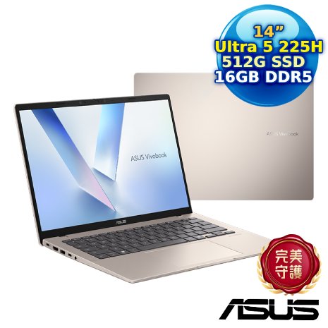 ASUS Vivobook 14 X1407CA-0041D225H 鉑金色 14吋AI筆電 (Ultra 5 225H/16G/512G PCIe/14/W11)
